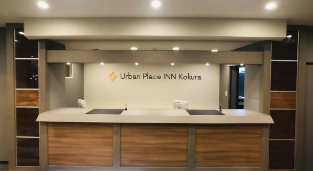 Urban Place Inn Kokura, Prenota Hotel Hotel a Kyushu con parcheggio, Parcheggio