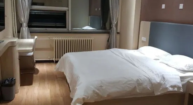 Люкс Business Moon Hotel (Beijing Xinnan Road Miyun Station)