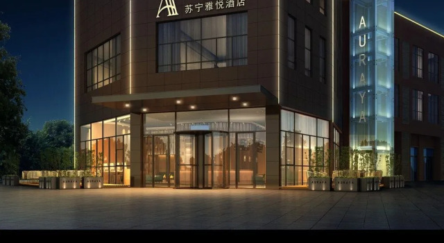 Auraya By Suning Chu Zhou Suning Plaza, Prenota Hotel Hotel a Chuzhou con colazione, Colazione