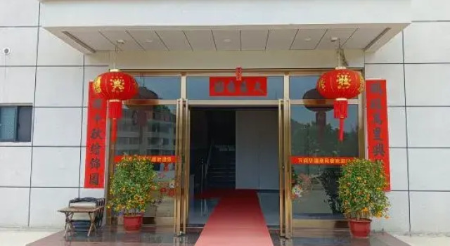 Wanrunhua Wenquan Homestay, Rezervasyon Otel Guangdong otoparklı oteller, Otopark
