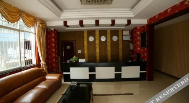 Rujia Hotel, Varaa Hotelli Yichang Hubei