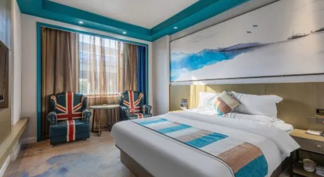 Люкс Deluxe VX Hotel (Shangrao High-Speed Railway Station)