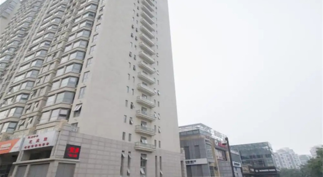 Tiandi Huadian Apartment Youlehui