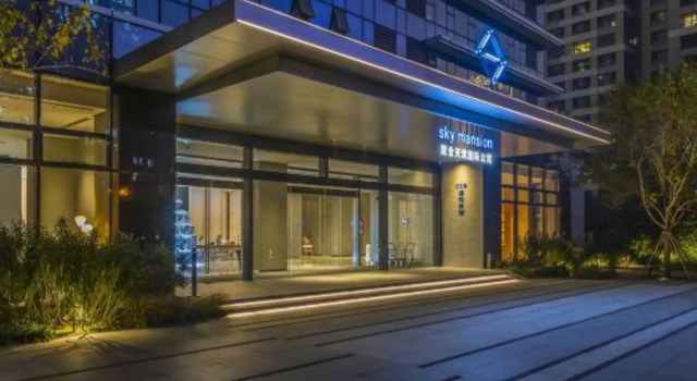 Sky Mansion Zhengzhou, Book Hotel Zhengzhou Henan