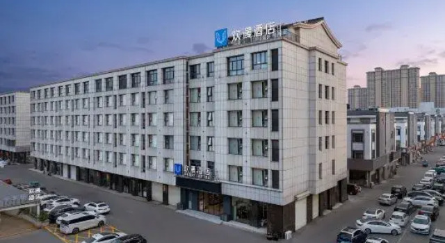 OKDAY Hotel (Kangmei Chinese Medicine City, Bozhou), Prenota Hotel Hotel a Anhui con parcheggio, Parcheggio