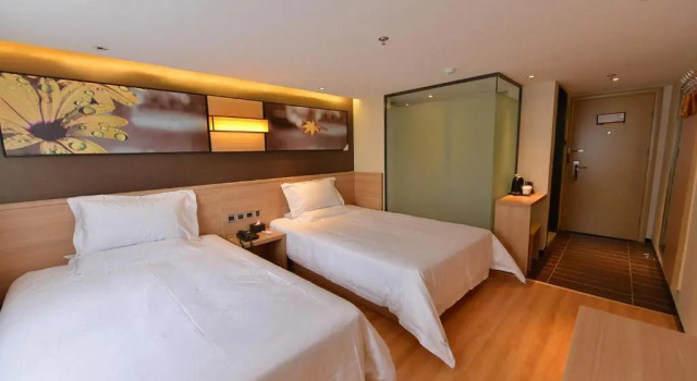 Двухместный номер Standard IU Hotel Beijing Zhongguancun Zhichunli