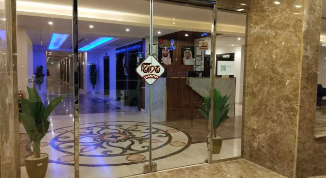 شقق جوانة, Buchen Sie Ferienwohnung Provinz Riad Provinz Riad
