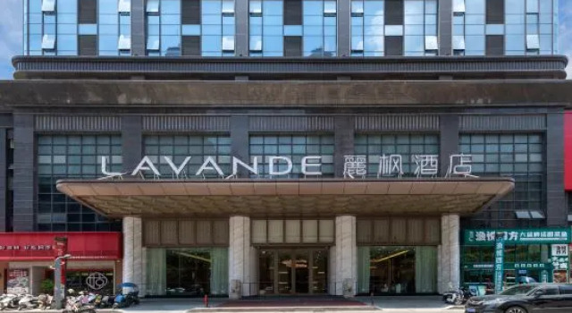 Lavande Hotel (Jieyang Qiaonan Yangmei Yudu Branch), Boek Hotel Hotels in Guangdong met parkeren, Parkeren