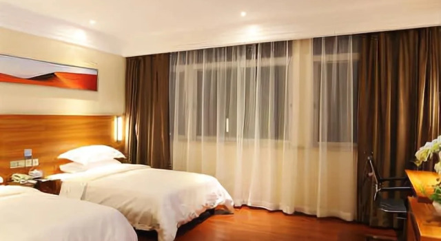 City Comfort Inn Dongguan Changan Center, Buchen Sie Hotel Changan Guangdong