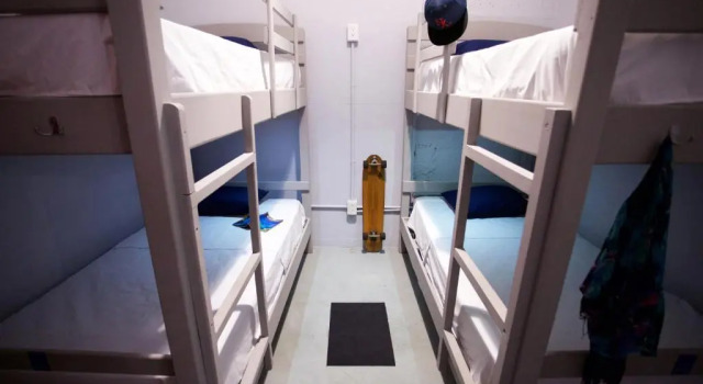 Кровать в общем номере Hostel Auikyani