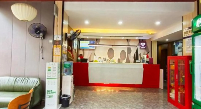 Shankee Hotel (Xiangtan Jijianying)