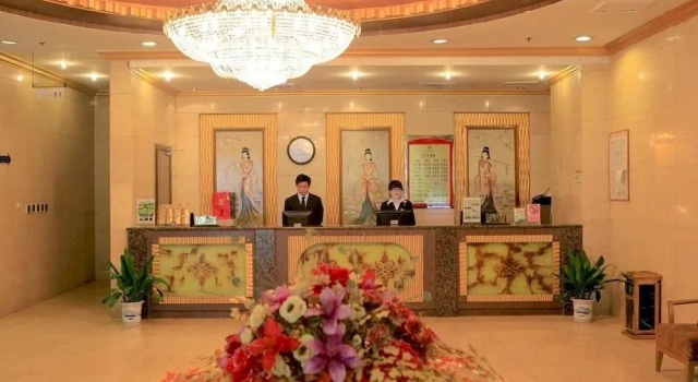Jin Long Hua Ting Business Hotel, Забронировать Отель Сучжоу Китай
