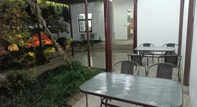 Biyuan Farm, Reserva ahora Agroturismo Suzhou (Jiangsu) 