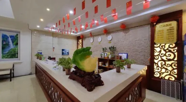 Yichun Yue Hotel, Rezerwuj Hotel Yichun Jiangxi