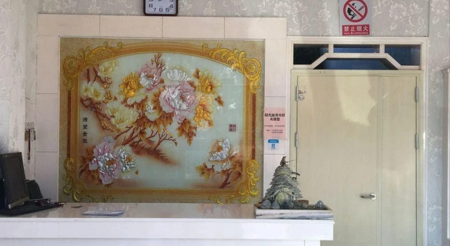 Wenxin Hotel Tianjin