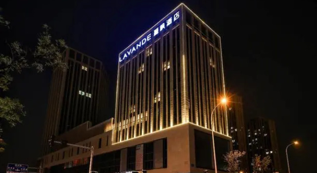 Lavande Hotels West Railway Station Xiangtan Avenue, Buchen Sie Hotel Tianjin Tianjin Area
