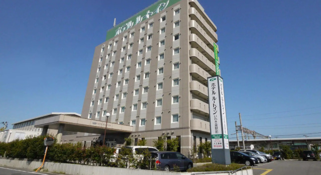 Hotel Route-Inn Iwakiizumi Ekimae, Book Hotel Iwaki 