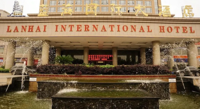 Lanhai International Hotel, Забронировать Отель Отели Гуйлинь с завтраком, Завтраки