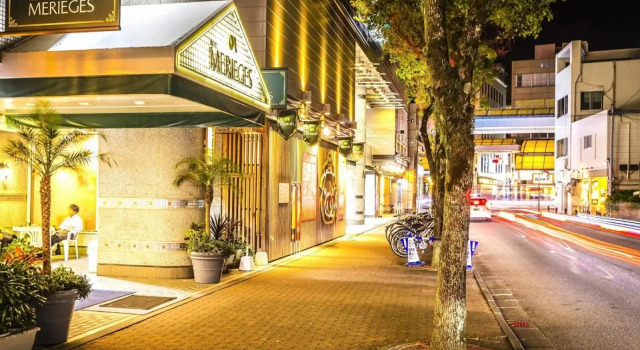 Hotel Merieges, Reservar Hotel Miyazaki Airport Miyazaki