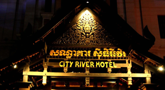 City River Hotel