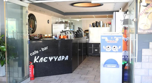 Klepsidra rooms, Book Hotel Leptokaria 