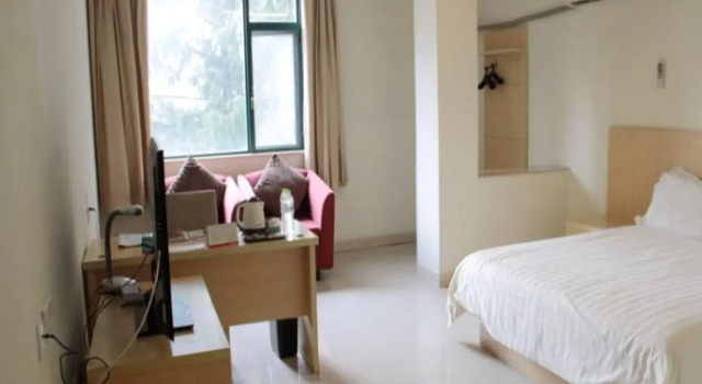 Номер Business Jinjiang Inn Nanjing Xinjiekou
