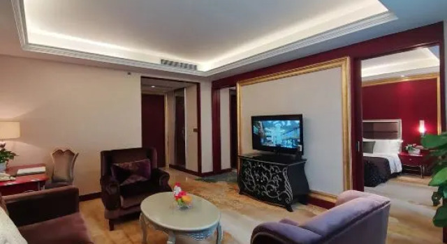 Люкс Executive Days Hotel Dianya Chongqing