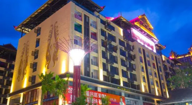 Yilanna Holiday Hotel, Buchen Sie Hotel Hotels in Yunnan mit Parkplatz, Parkplätze