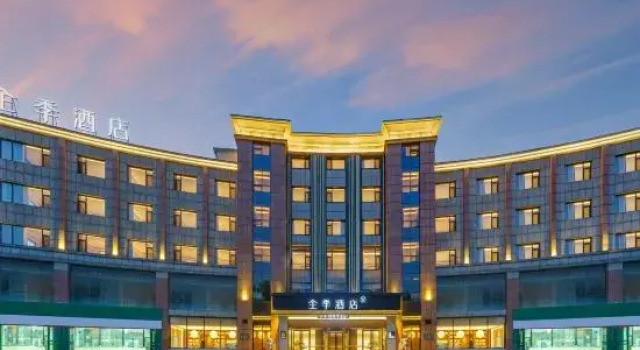 JI Hotel (Dalian Pulandian Taishan Park), Book Hotel Dalian 