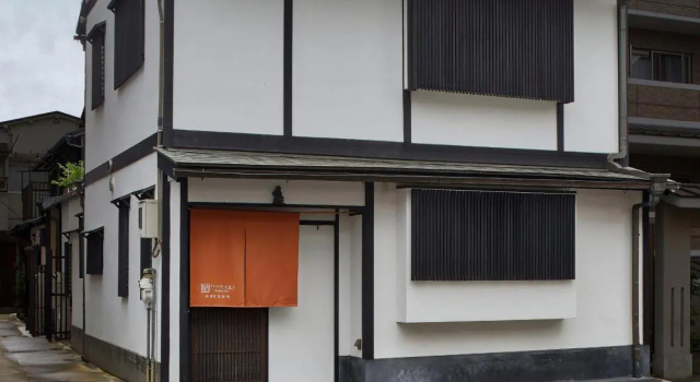 Tsumugi Nishinotoinhanayacho, Book Feriehus Sommerhuse i Kyoto, nær Kyoto Station, Hytte