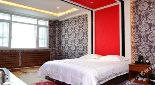 Nantian Business Hostel, Prenota Ostello Ostelli a Heilongjiang, Ostello