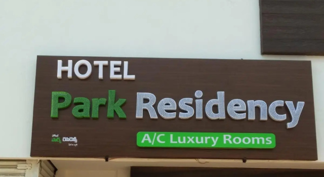 Hotel Park Residency, Rezervovat Hotel Hotely v Andhra Pradesh s parkováním, Parkování