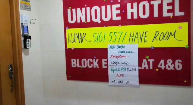 Unique Hostel