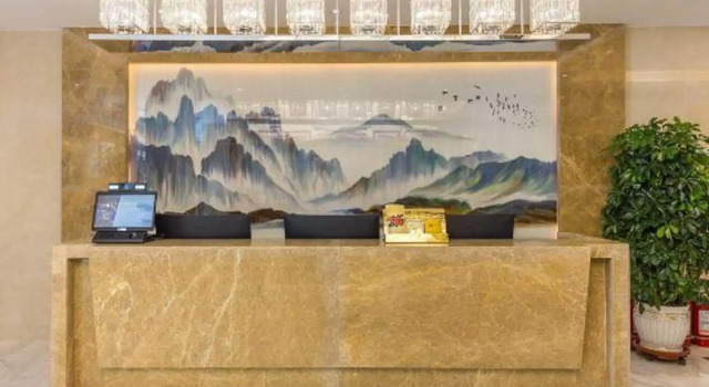 Lanzhou Jinhe Hotel, Book Hotel Lanzhou Gansu