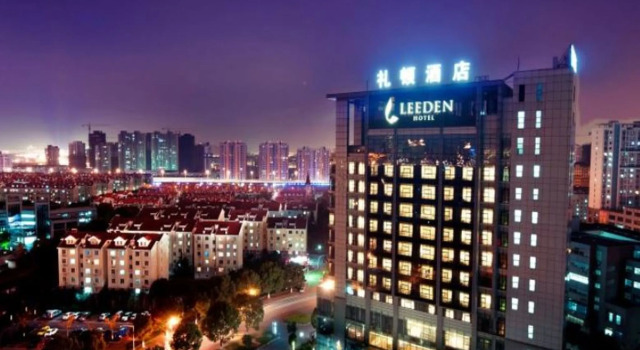 Suzhou Leeden Hotel, Varaa Hotelli Hotellit Suzhou aamiaisella, Aamiainen