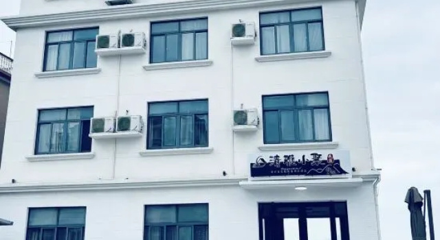 Shengsi Qingya Small Gathering  Homestay, Buchen Sie Hotel Zhoushan Zhejiang