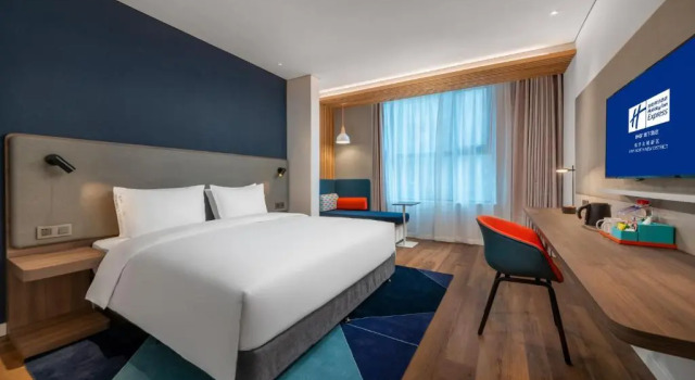 Номер Superior Holiday Inn Express Linyi North New District by IHG