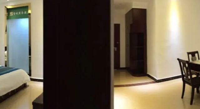 Люкс Business Zhicheng Business Hotel