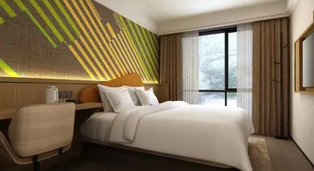 IU Hotel (Zibo Zhongrun Avenue Yintaicheng Branch)
