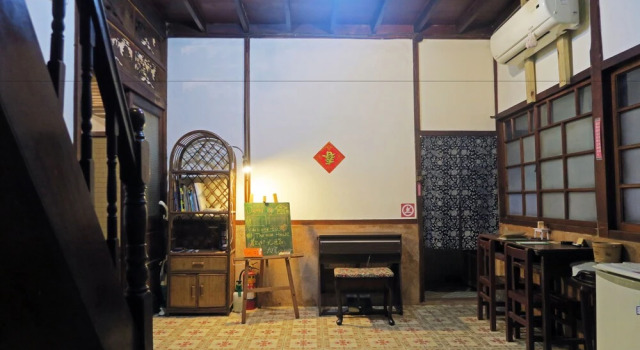 The Old House Chiayi B&B, Book Bed and Breakfast Chiayi City Chiayi County