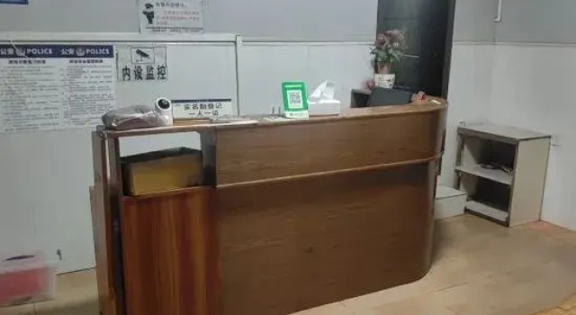 Lion Abduction Hotel, Prenota Hotel Nanchong Sichuan