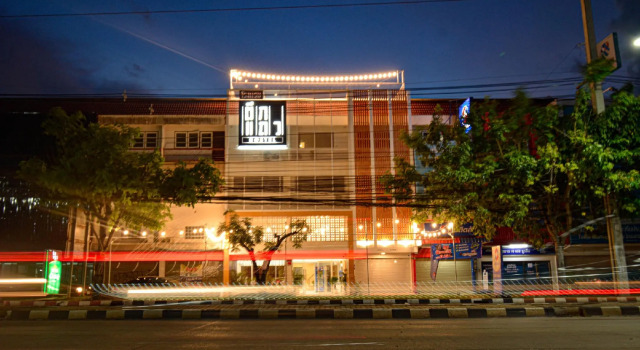 Tukteaw Hostel, Book Hostel / Vandrerhjem Hostels i North-Eastern Thailand, Hostel / Vandrerhjem