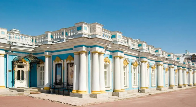 Гостиница Екатерина, Забронировать Отель Пушкин Пушкинский район
