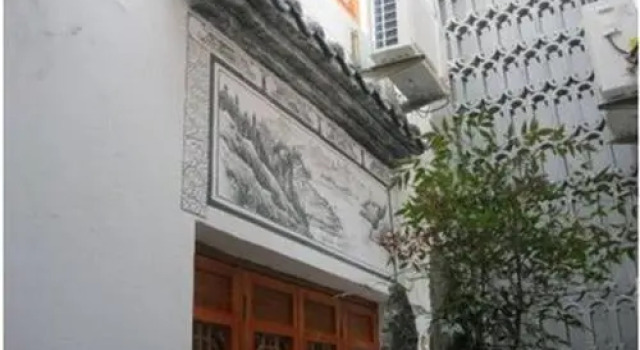 Ligengtang Inn, Rezerwuj Hotel Shangrao Jiangxi