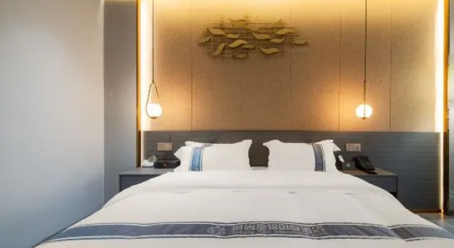 Люкс Deluxe Jushang Yijin International Hotel