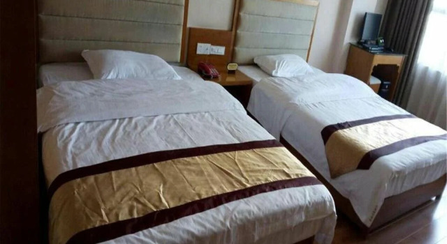 Xingjian Business Hotel, Book Hotel Baoshan Yunnan