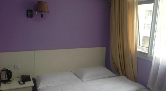 Beijing Xibahe Hotel