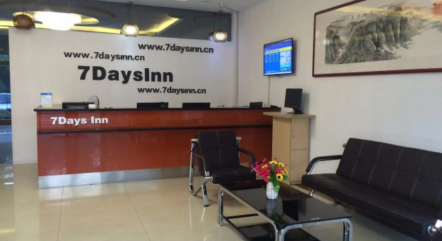 7 Days Inn·Laiwu New Bus Station, Rezervați Hotel Laiwu Shandong