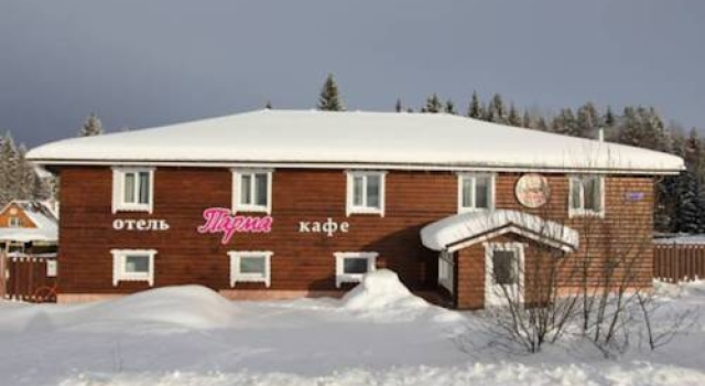 Parma Inn, Book Mini-hotel Hoteller i Perm med parkering, Parkering