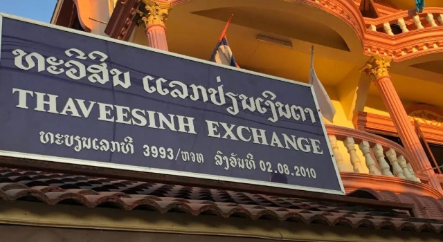 Номер Standard Thaveesinh Hotel